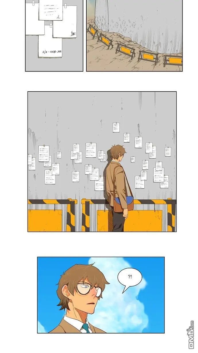 第119话