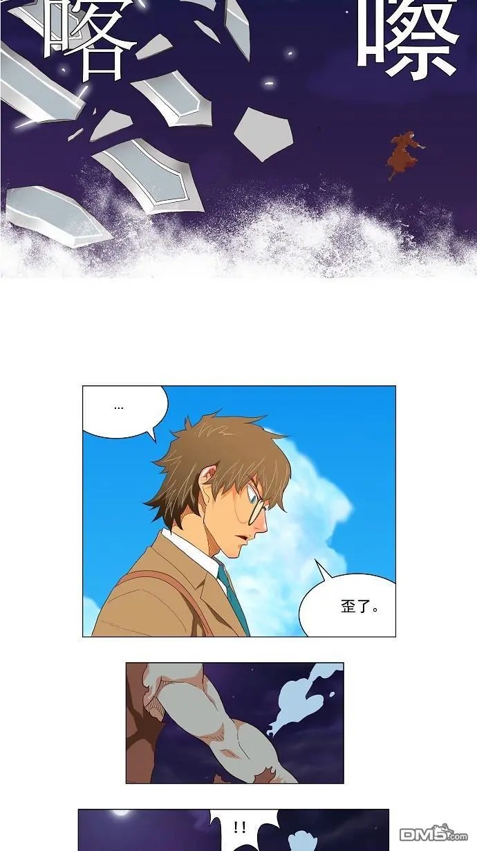 第119话