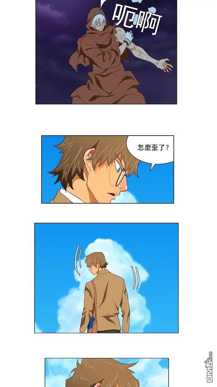 第119话
