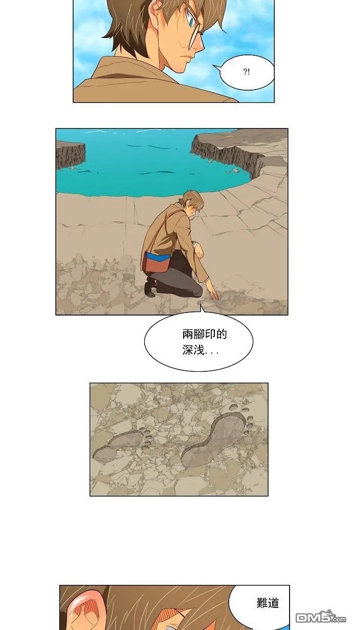 第119话