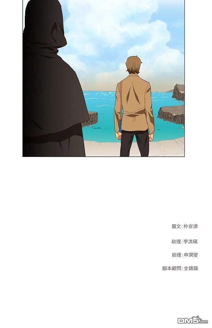 第119话