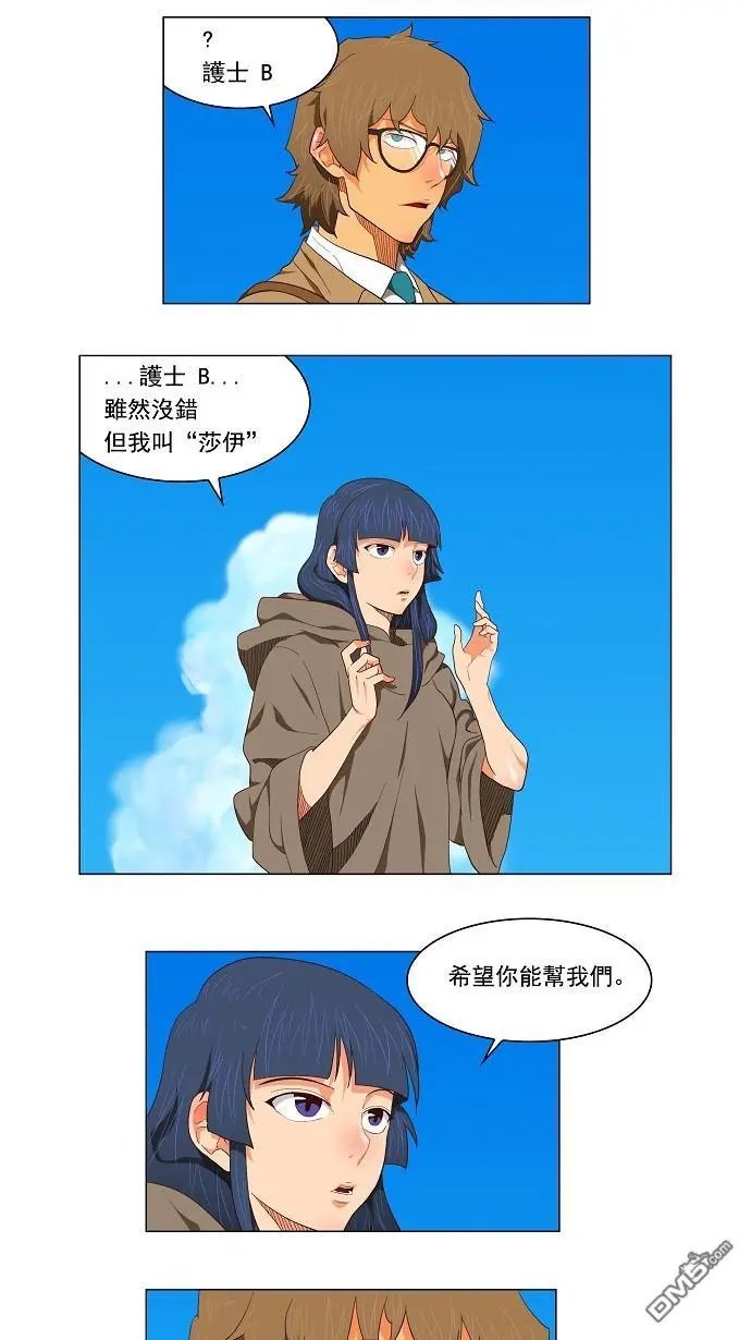 第120话