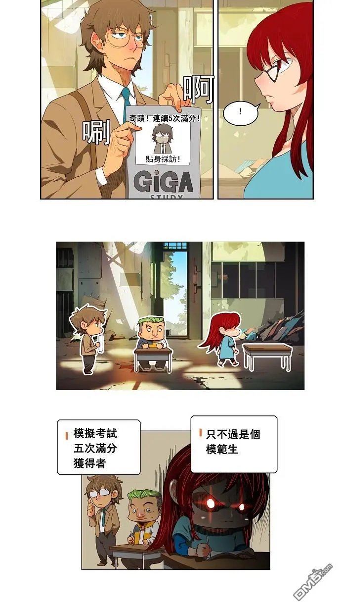 第120话