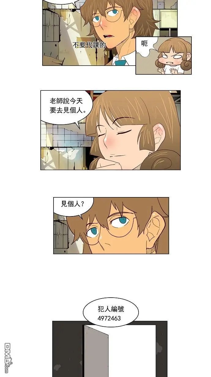 第120话