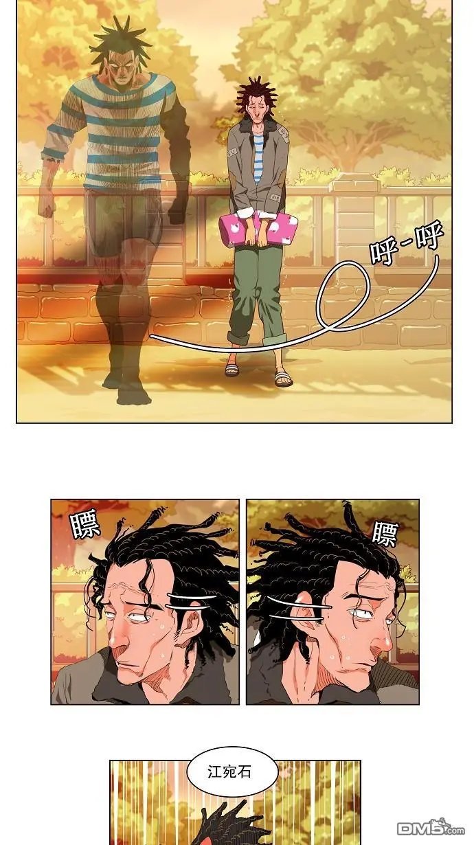 第120话