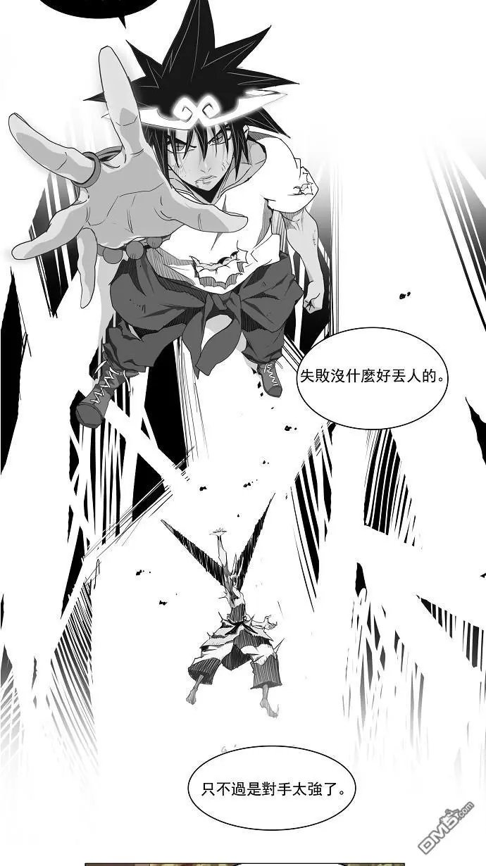 第120话