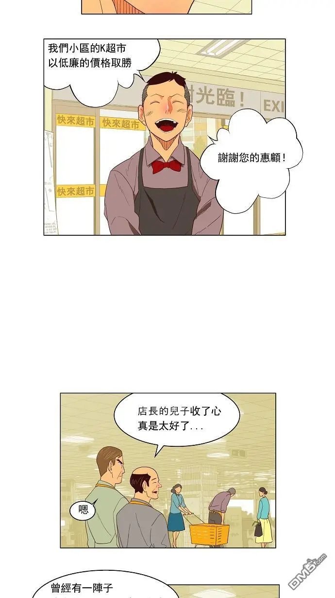 第120话