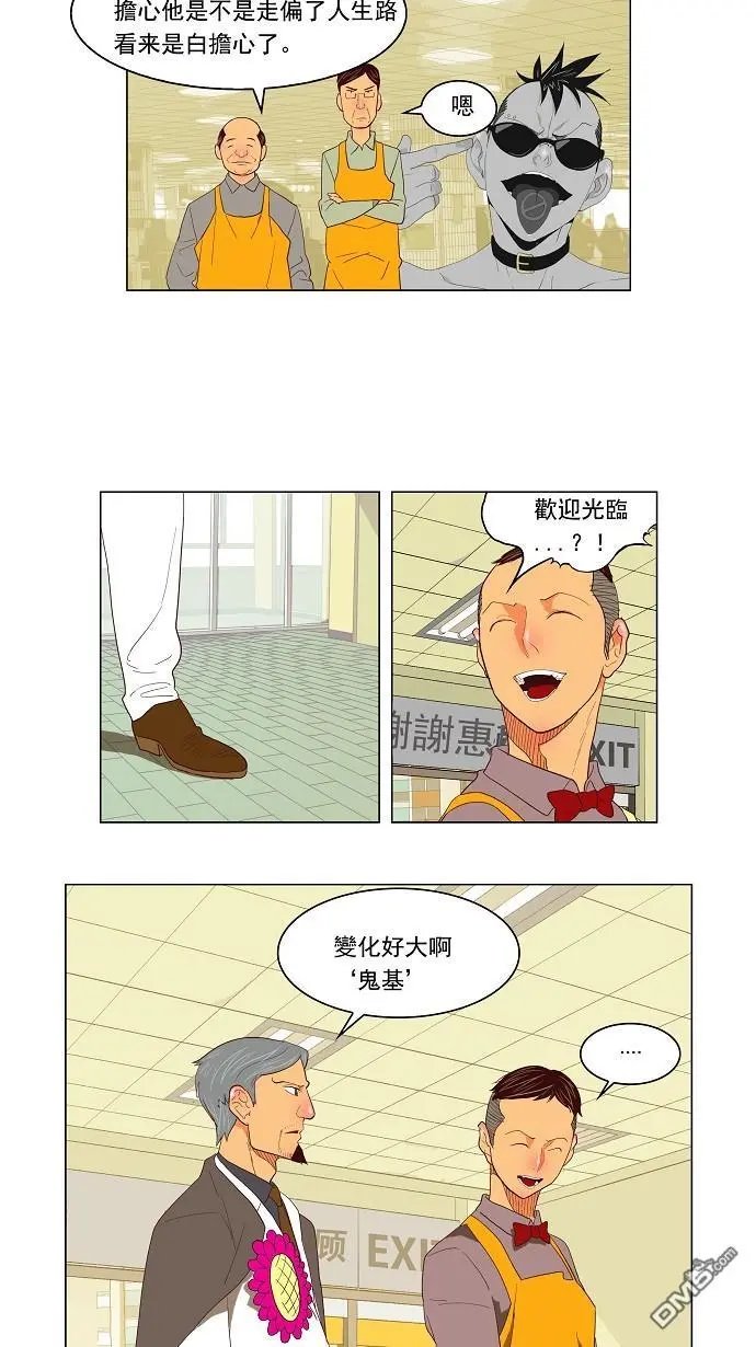 第120话