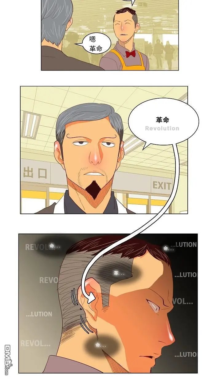 第120话