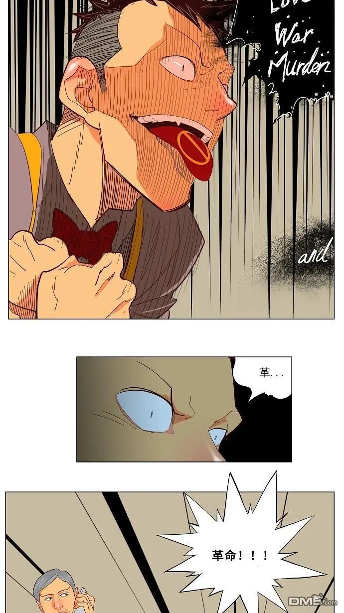 第120话