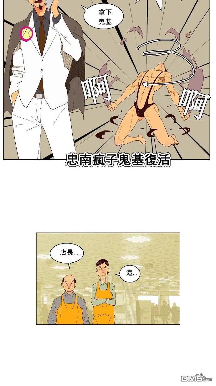 第120话