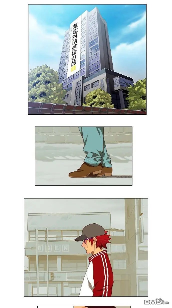 第120话