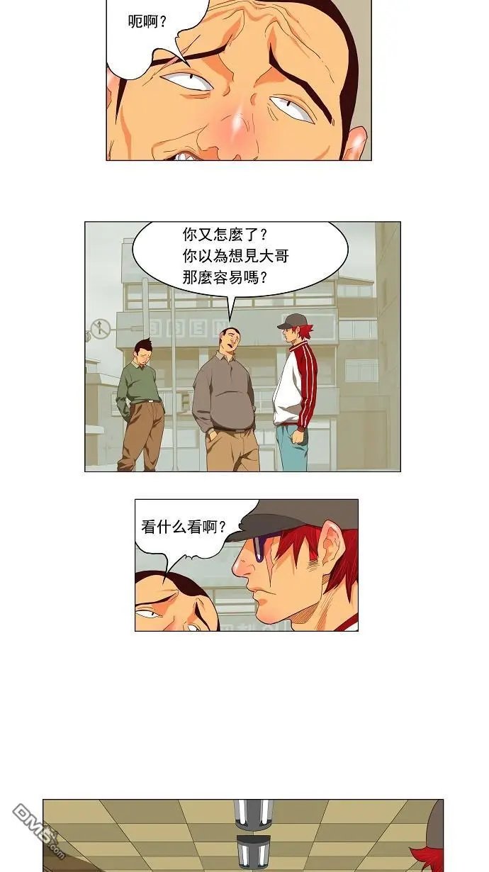 第120话