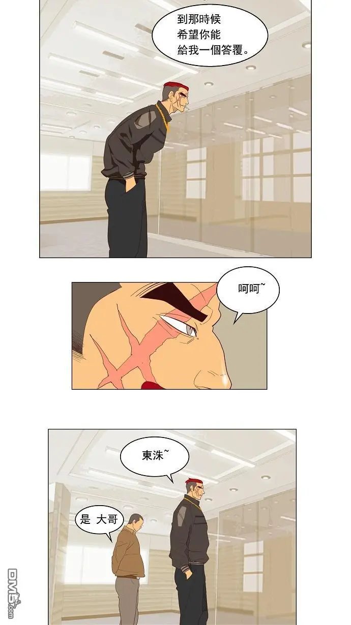 第120话