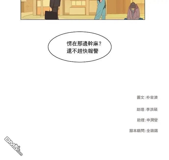 第120话