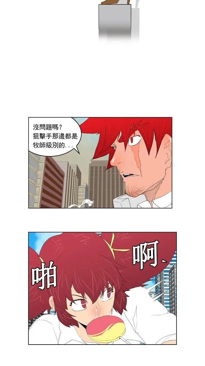 第121话