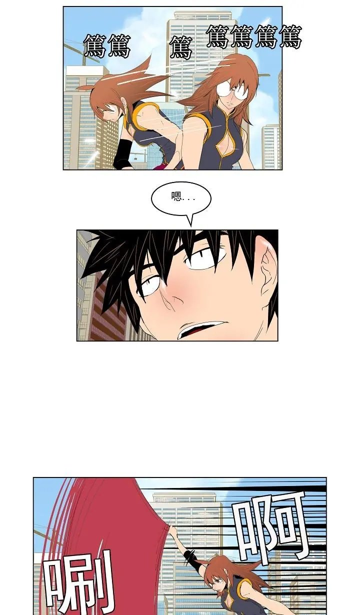 第121话