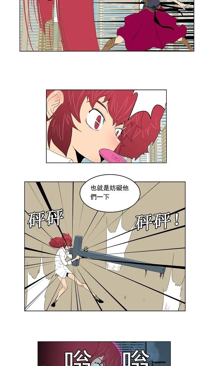 第121话