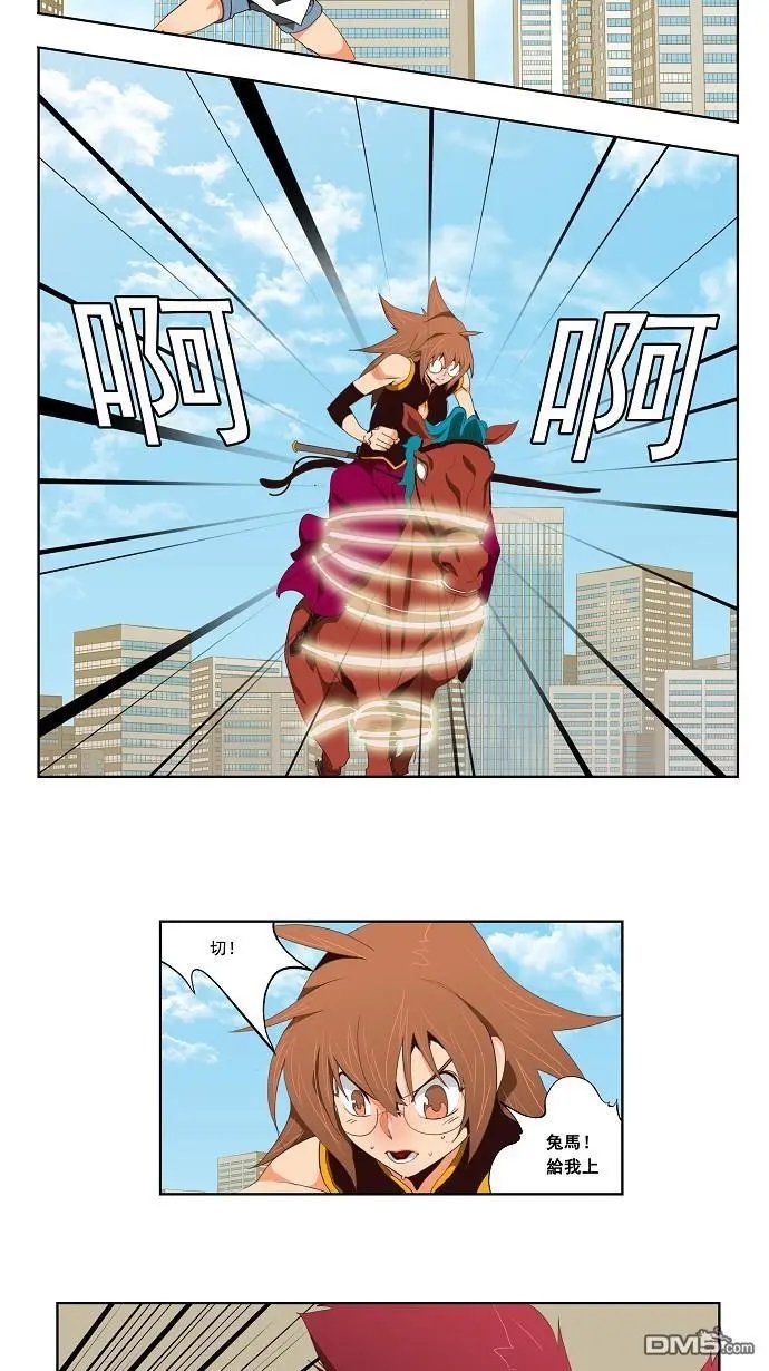 第122话
