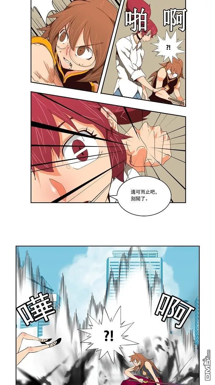 第122话