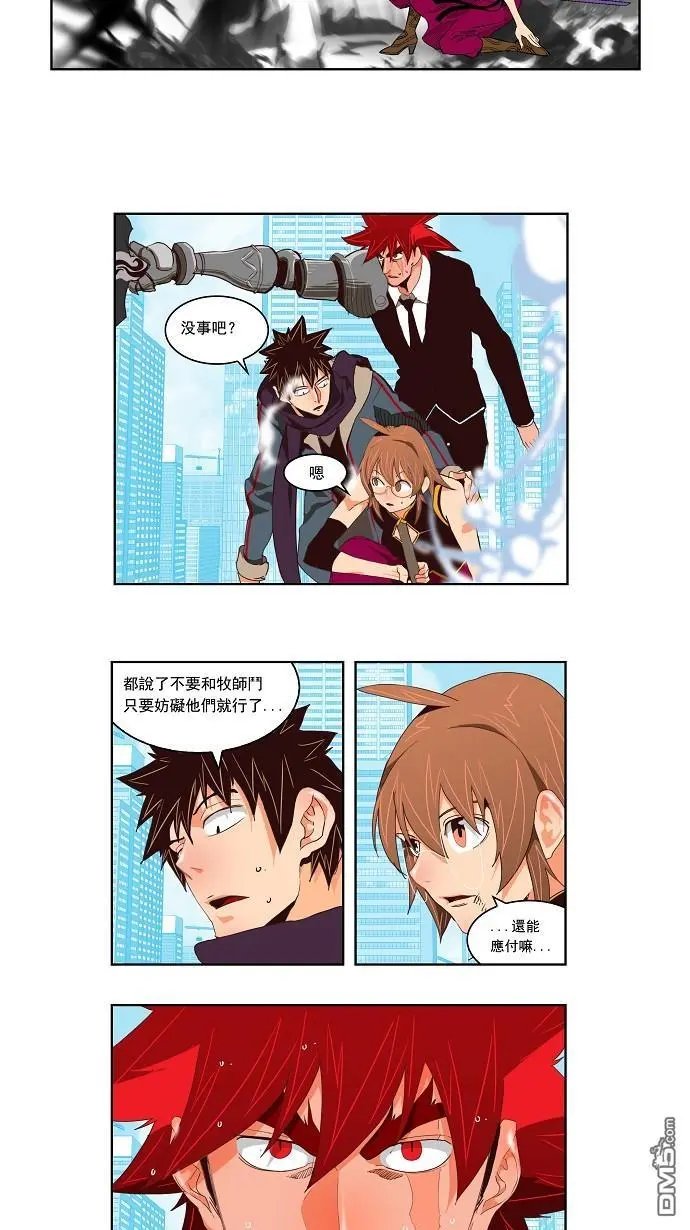第122话