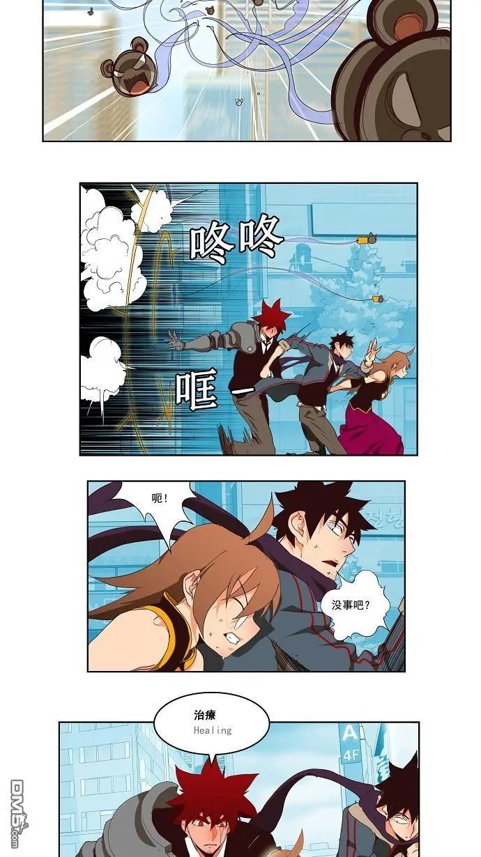 第122话