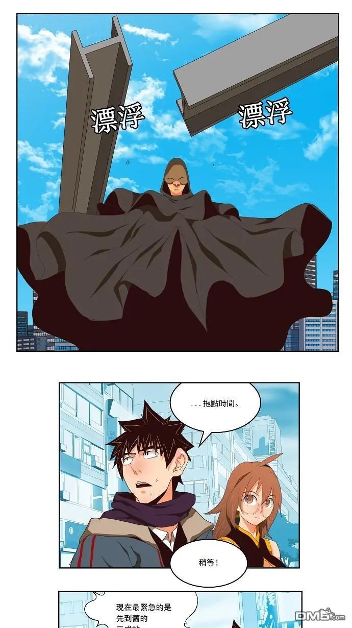第122话