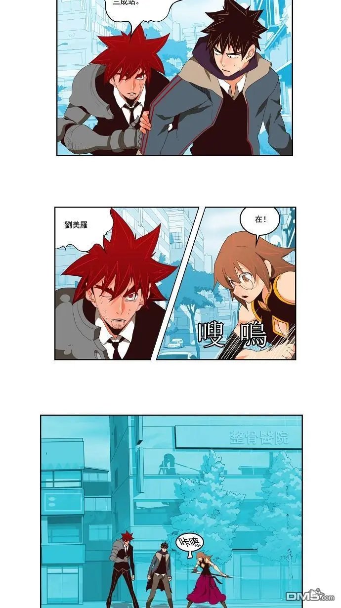 第122话