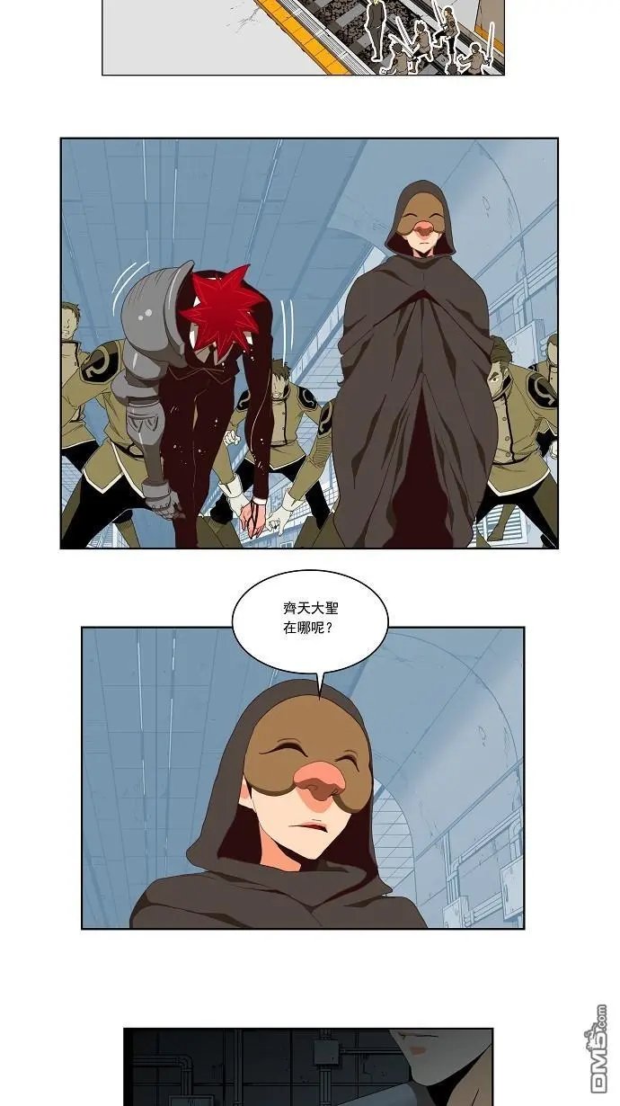第122话