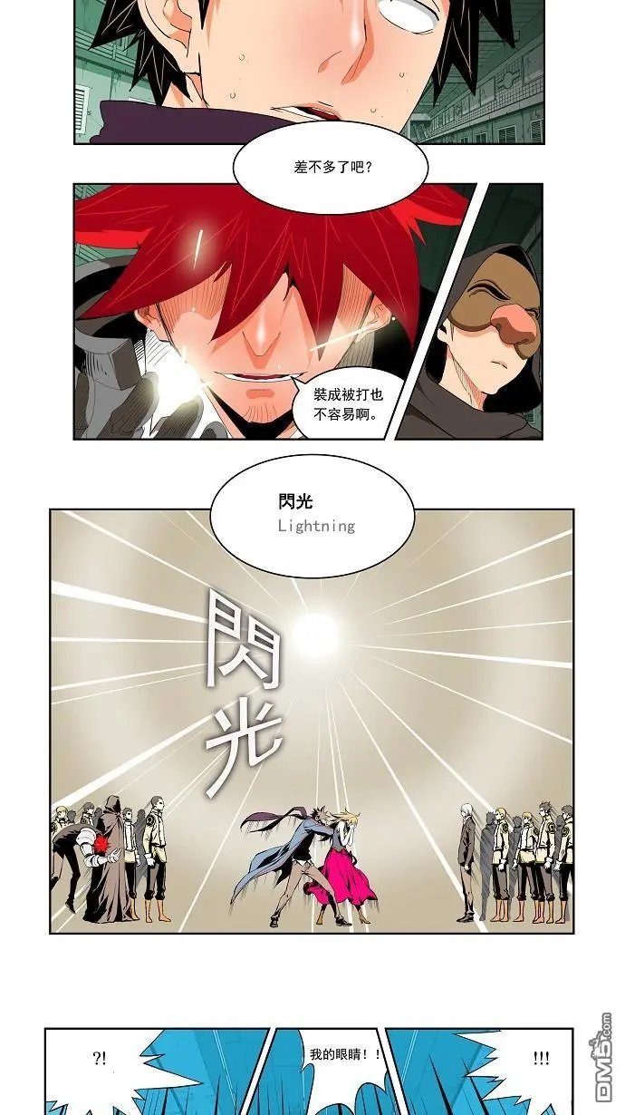 第122话
