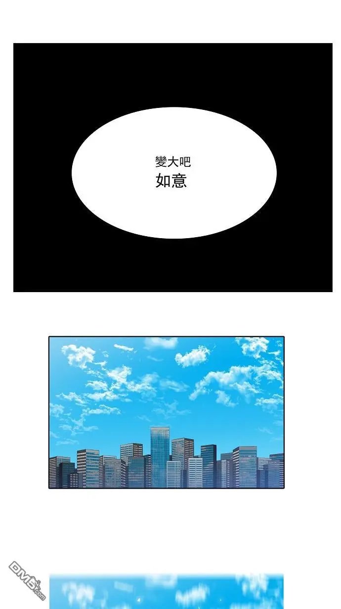 第122话