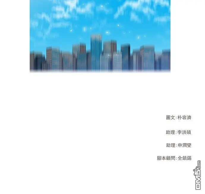 第122话