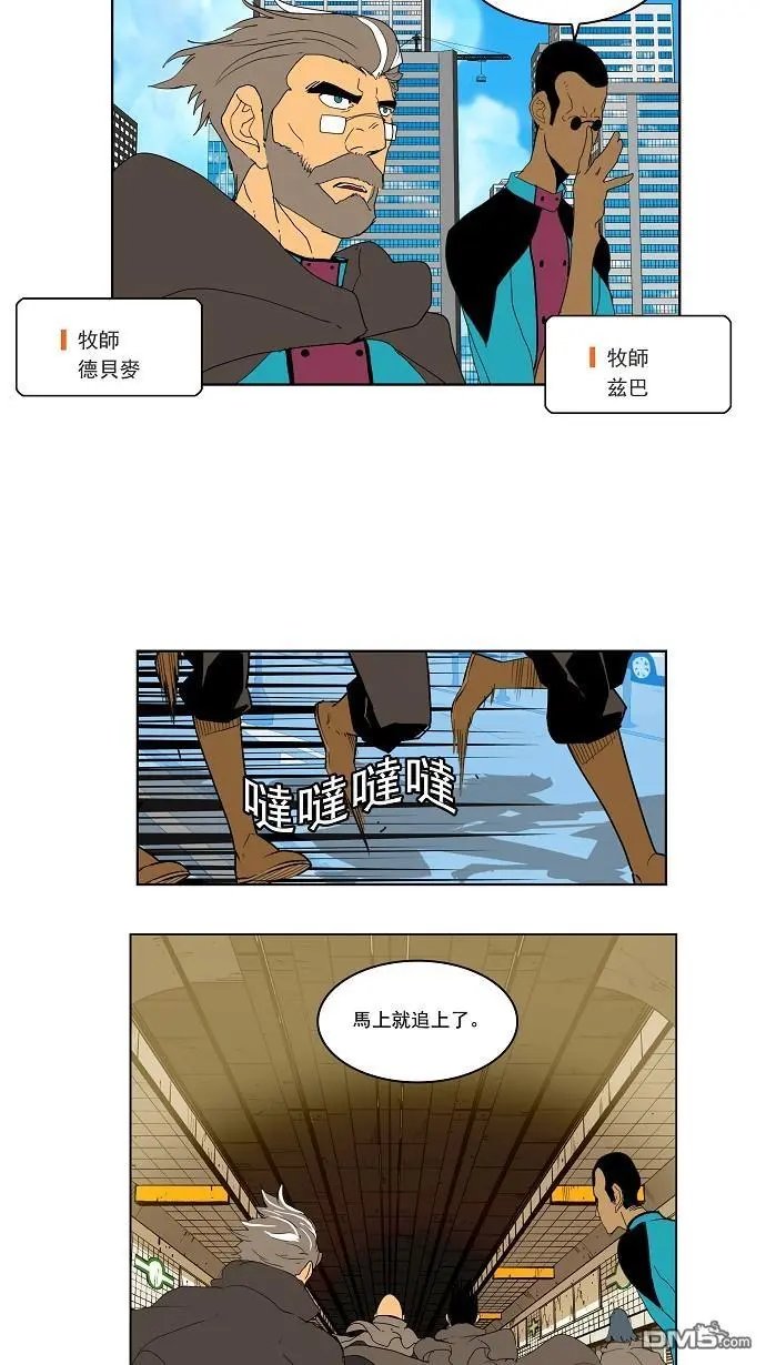 第123话
