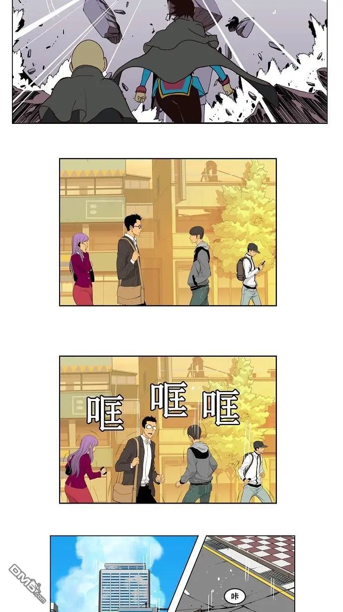 第123话