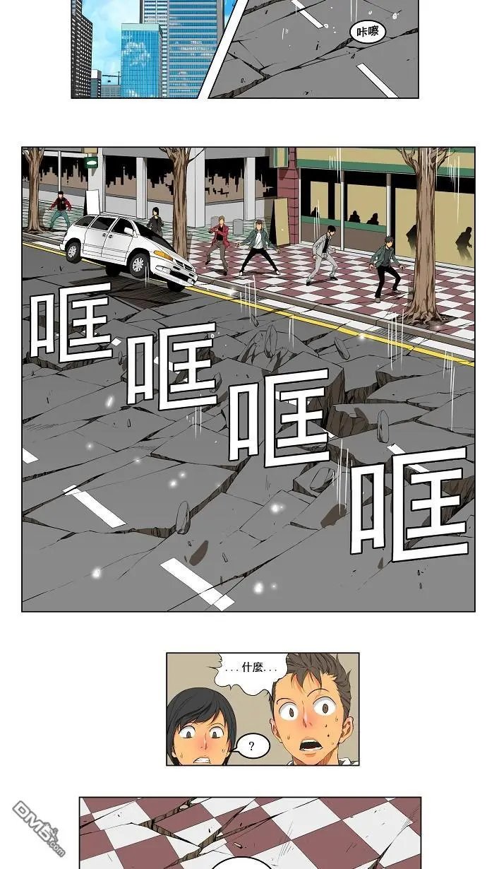 第123话
