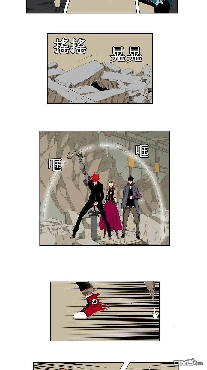 第123话