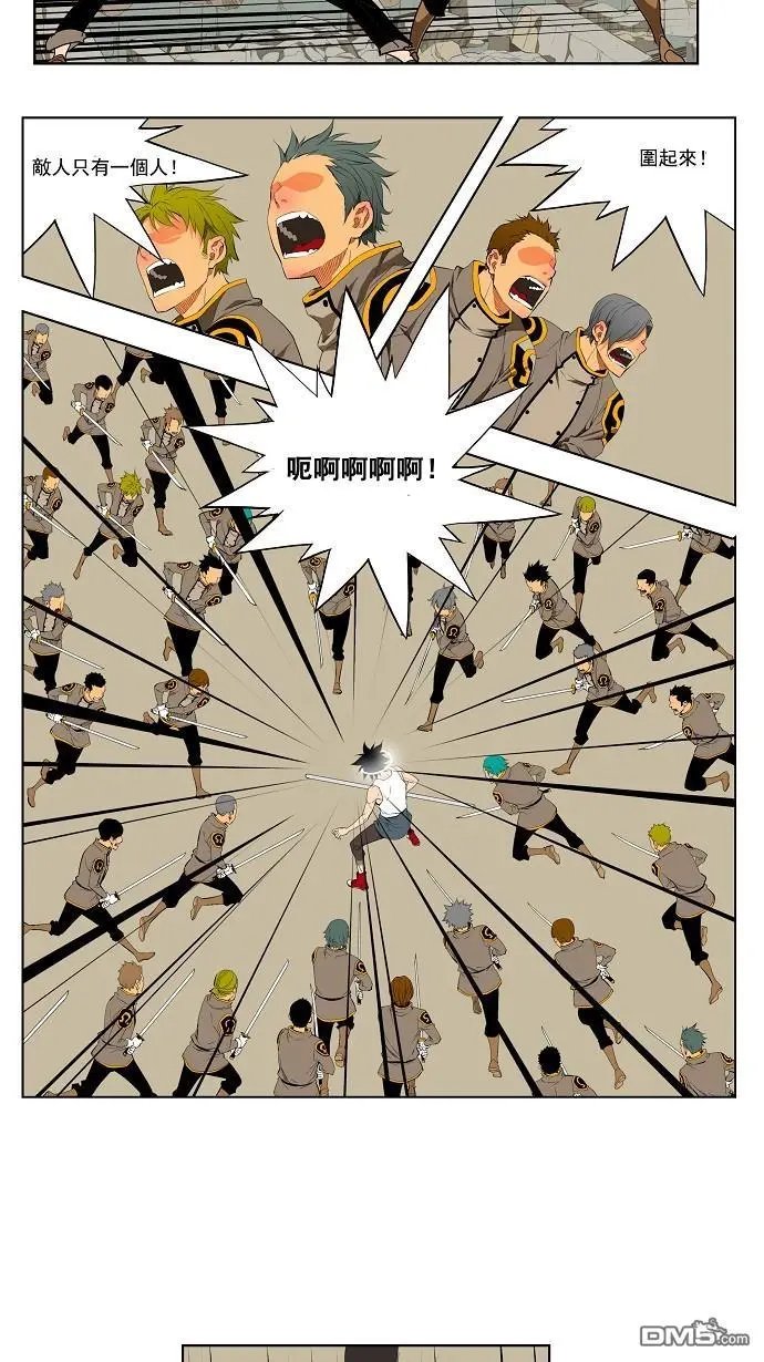 第123话