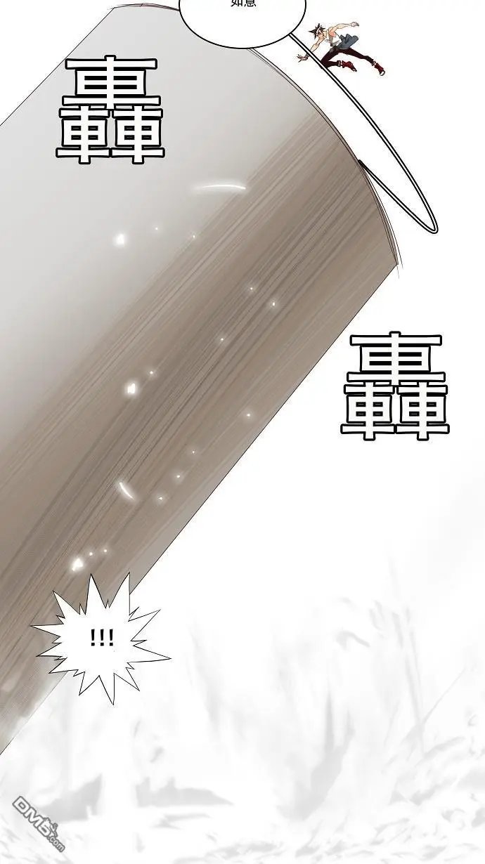 第123话