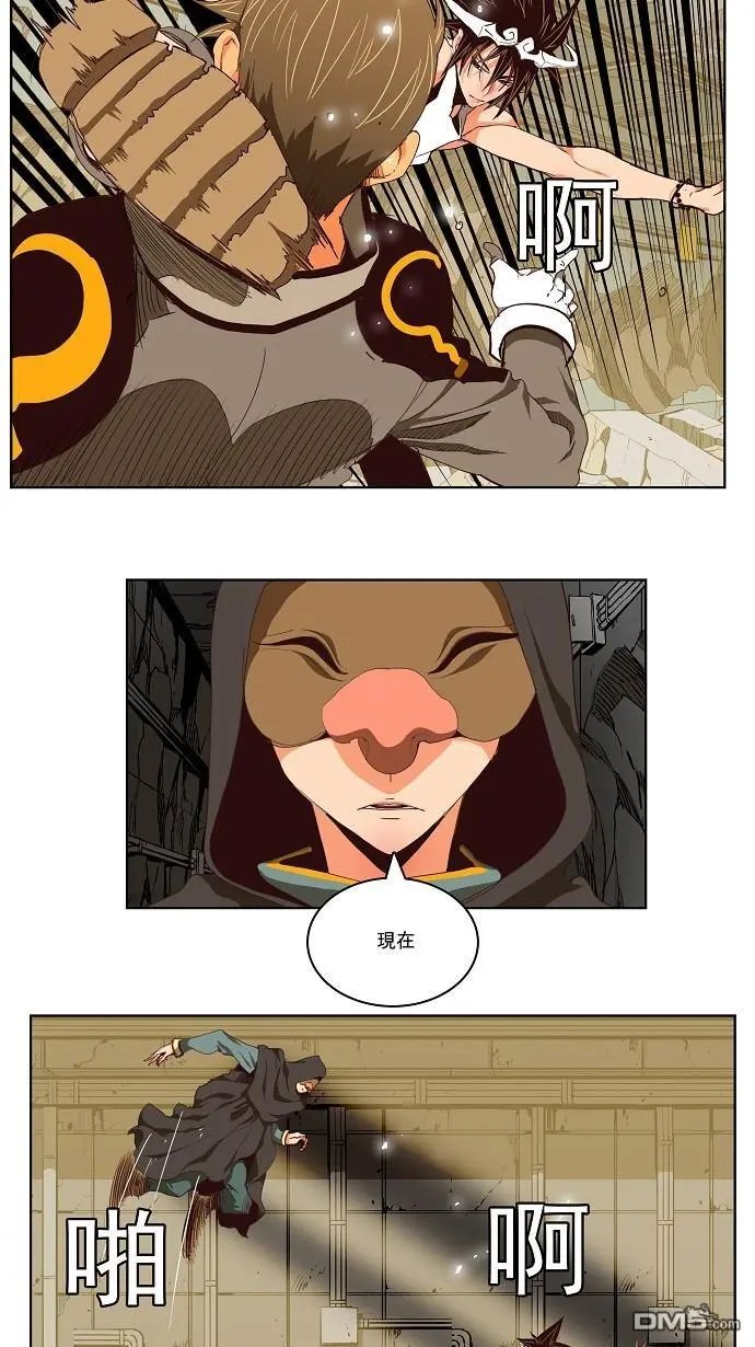 第123话