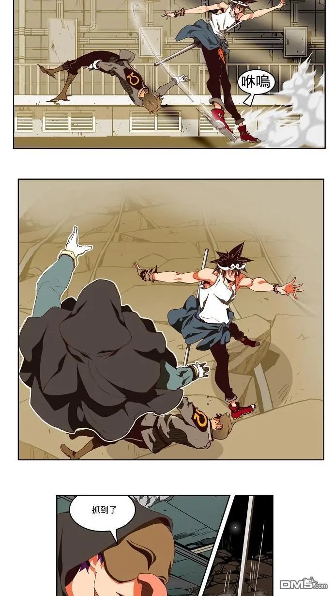 第123话
