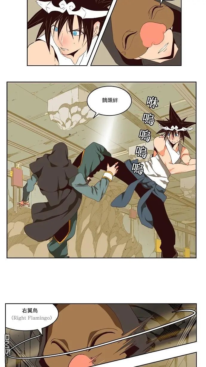 第123话