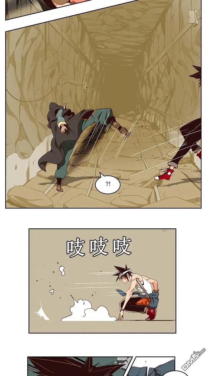 第123话