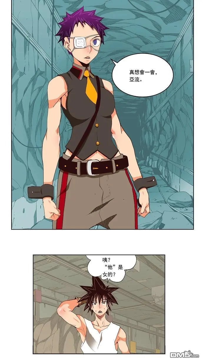 第123话