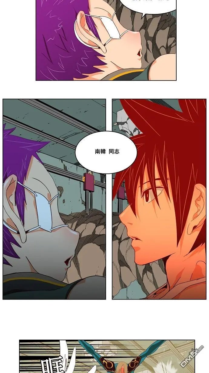 第123话