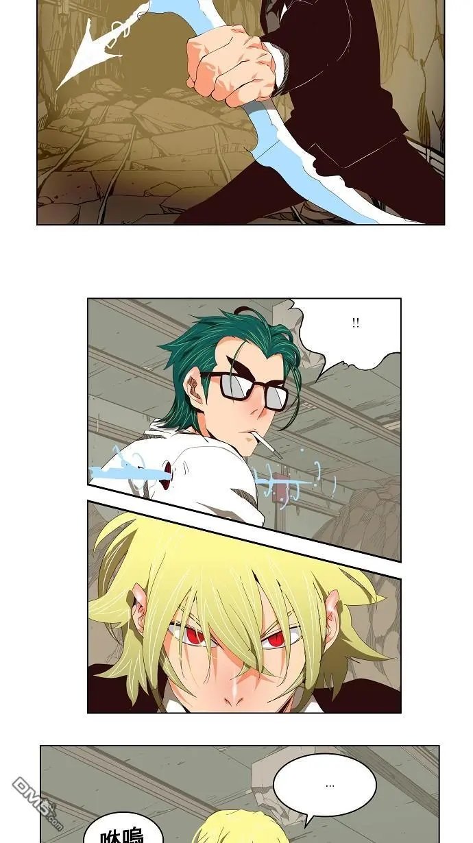第124话