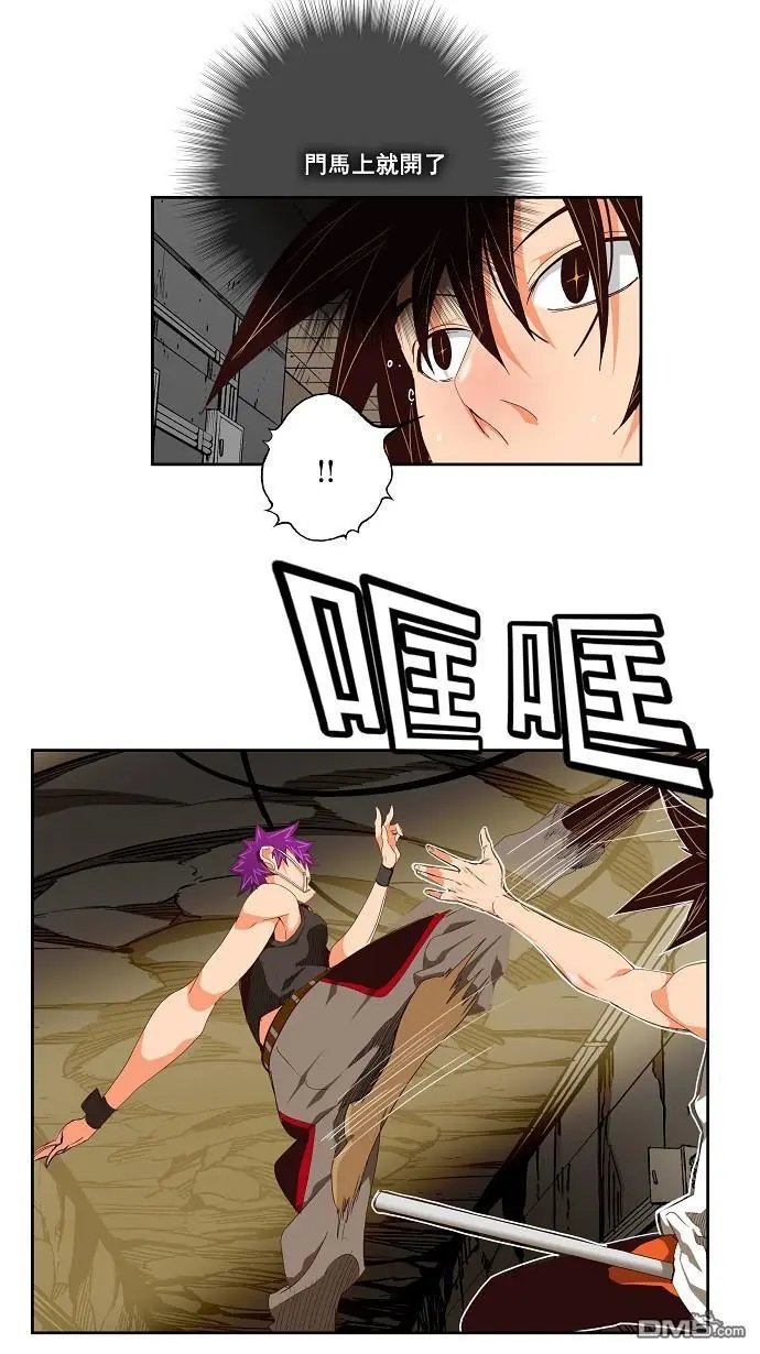 第124话