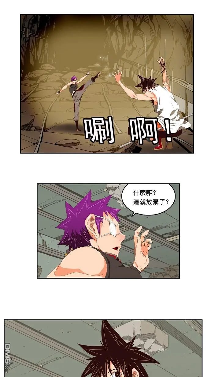 第124话