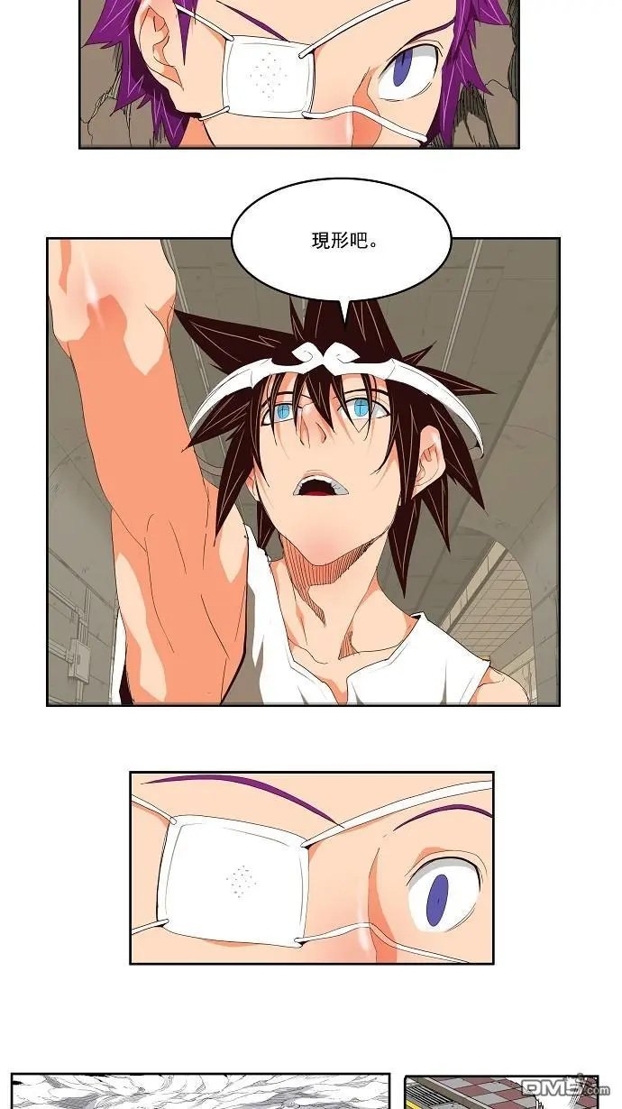 第124话