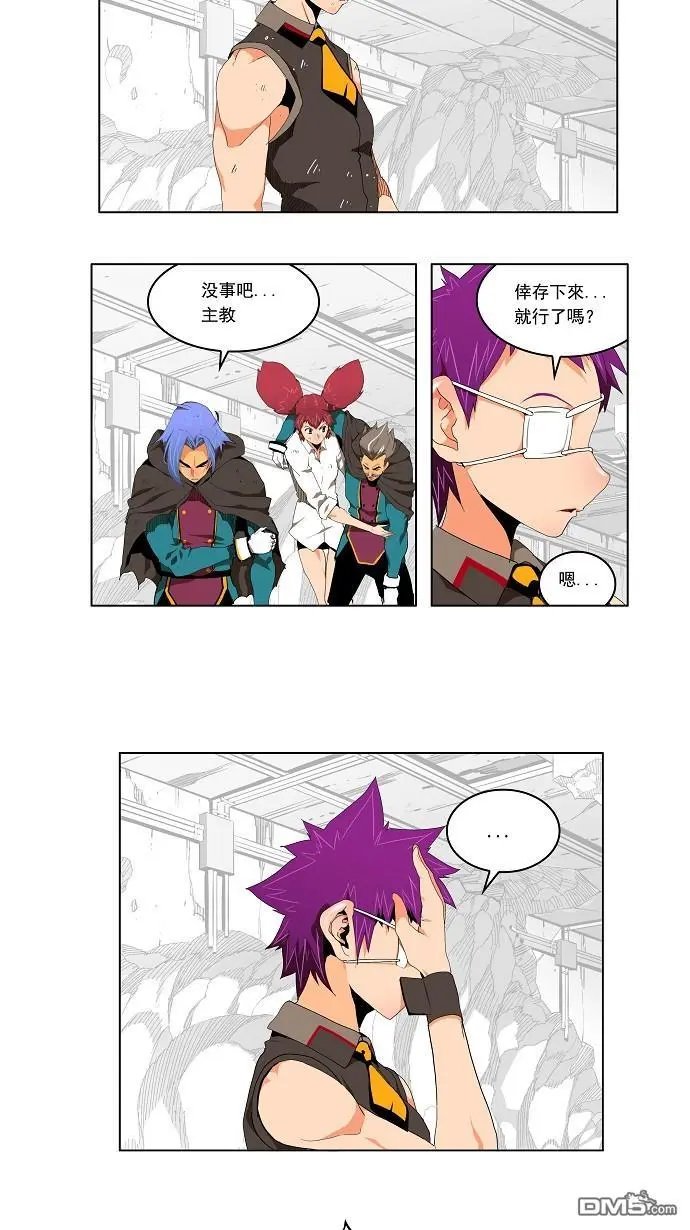 第124话