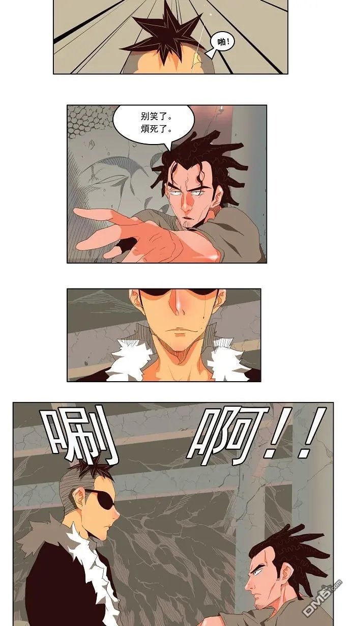 第124话